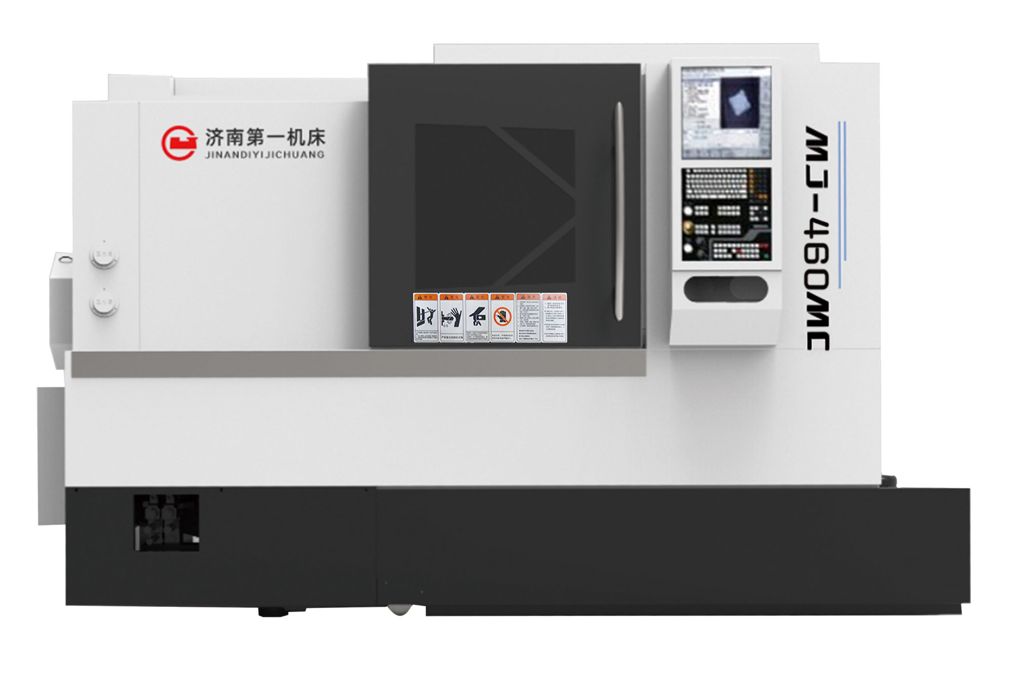 MJ-460MC×650 數(shù)控車削中心